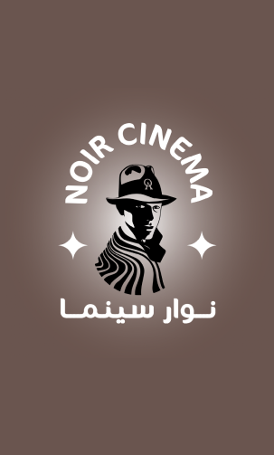 Al Othaim