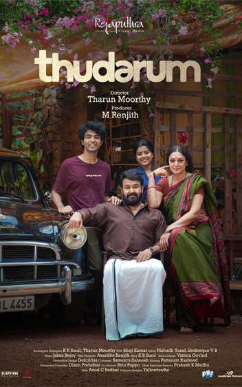 Thudarum