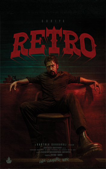 Retro