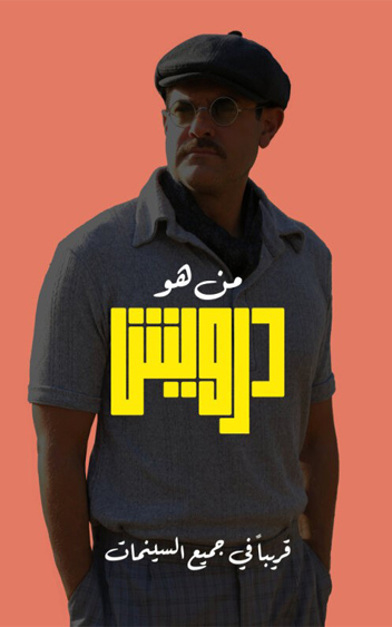 Darwish